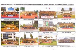 WhatsApp Image 2022-02-13 at 4.16.01 PM