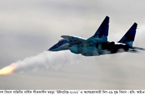 07. MiG 29B Missile Firing