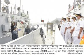 Currected News Pic