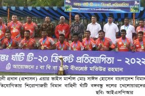 WhatsApp Image 2022-03-28 at 6.23.27 PM