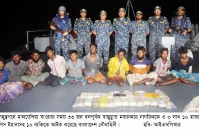 News Pic (1)
