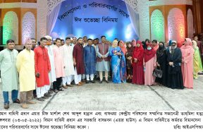 WhatsApp Image 2022-05-03 at 3.40.51 PM