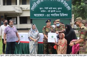 ISPR (4)