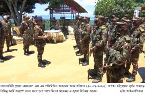 ISPR Photo (4)