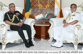 News Pic