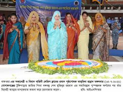 WhatsApp Image 2022-07-05 at 6.46.11 PM