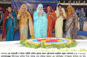 WhatsApp Image 2022-07-05 at 6.46.11 PM