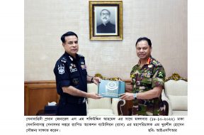 ISPR-Photo-3-300×257