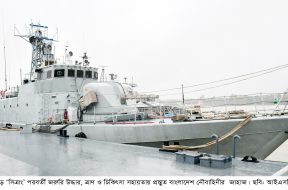 News Picture
