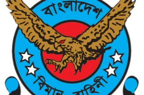 loGO- baf