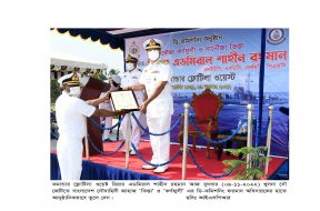 News-Picture (1)