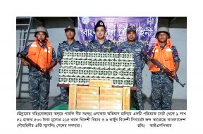 News-Picture