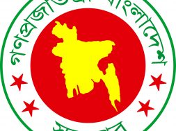 BD GOV LOGO