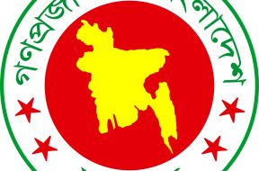 BD GOV LOGO