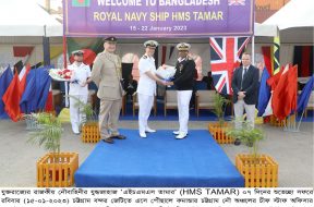 News Picture 1 copy
