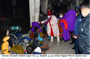 Pic for Print Media (1)
