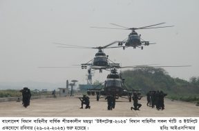 ISPR Photos (2)
