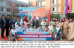REL – 02 – BISC