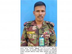 ISPR Photo
