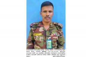 ISPR Photo