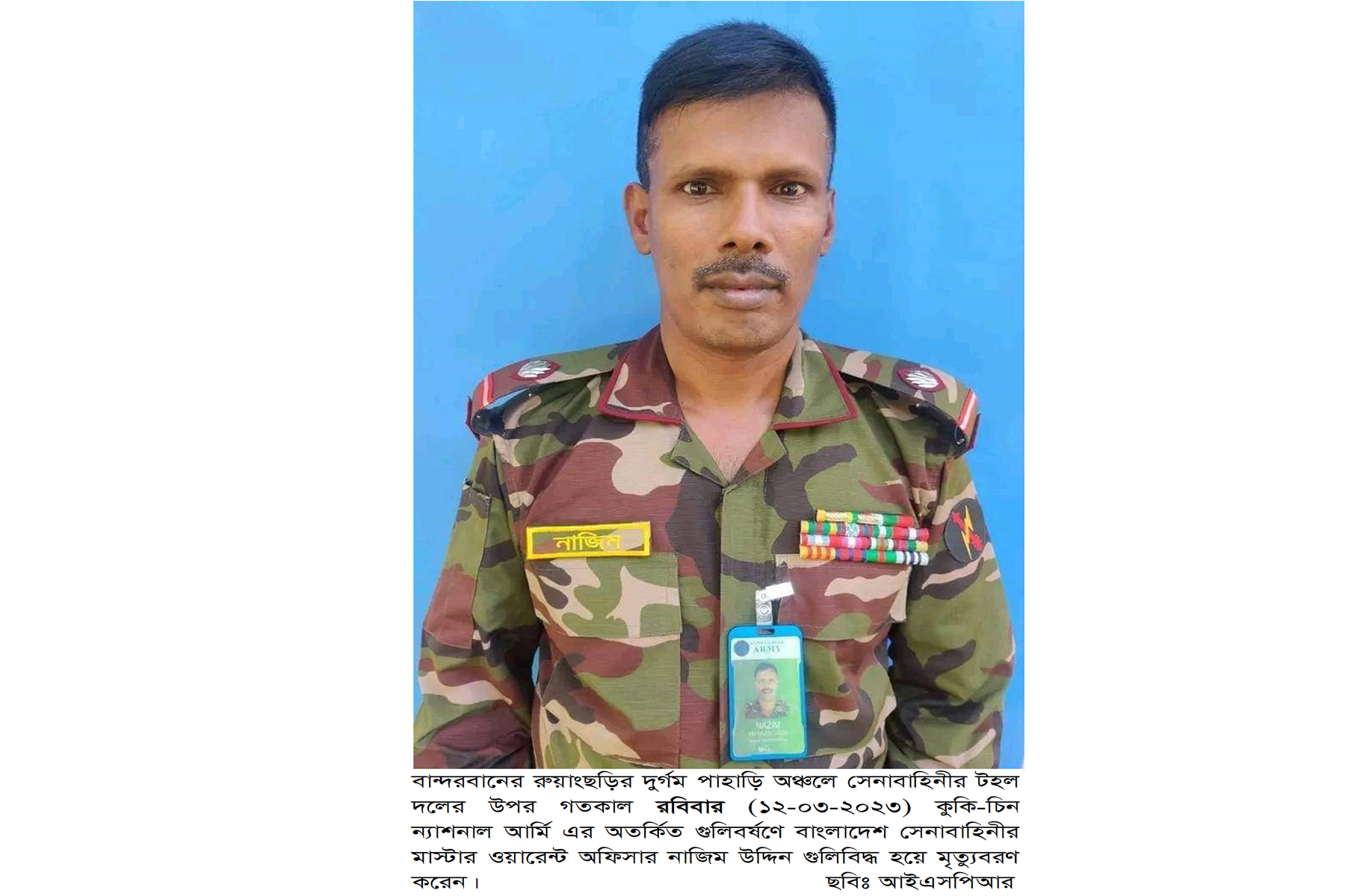 ISPR Photo