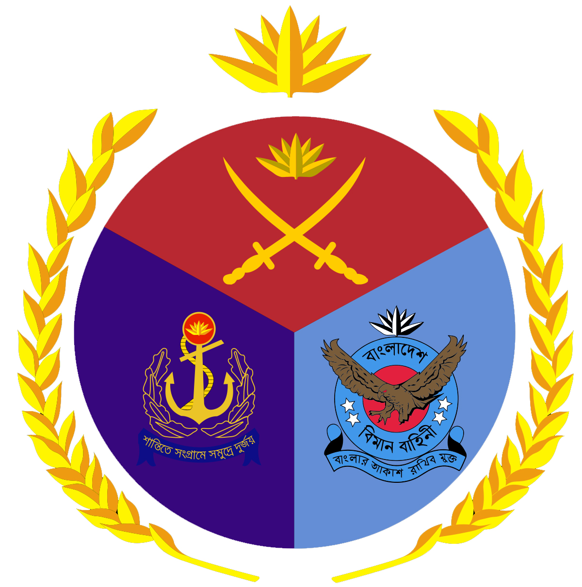 AFD LOGO - 01