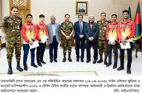 ISPR – 01