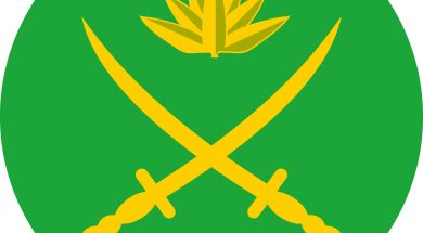 Army