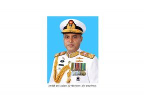 CNS Picture-new–