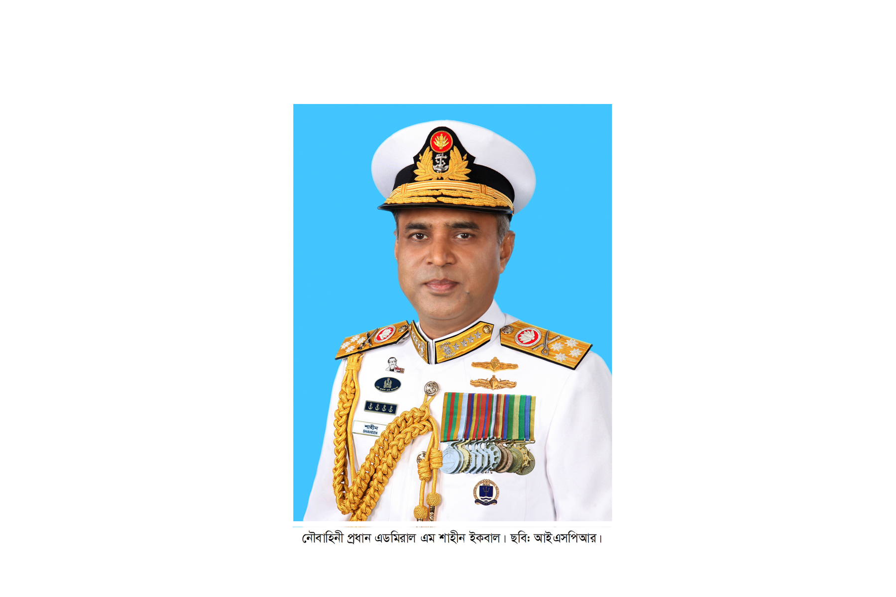 CNS Picture-new--
