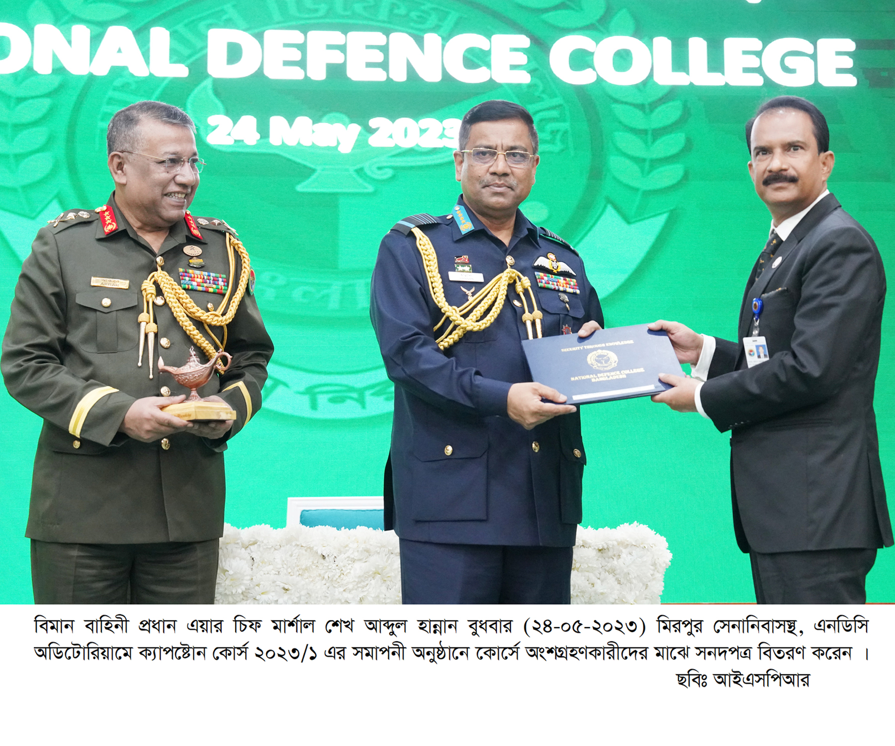 RELEASE COPY-06